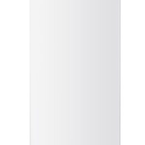 IceKing RL254EW White Tall Larder Fridge